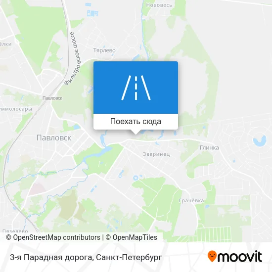Карта 3-я Парадная дорога