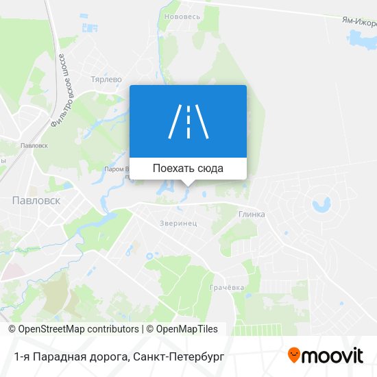 Карта 1-я Парадная дорога