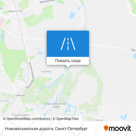 Карта Нововесьинская дорога
