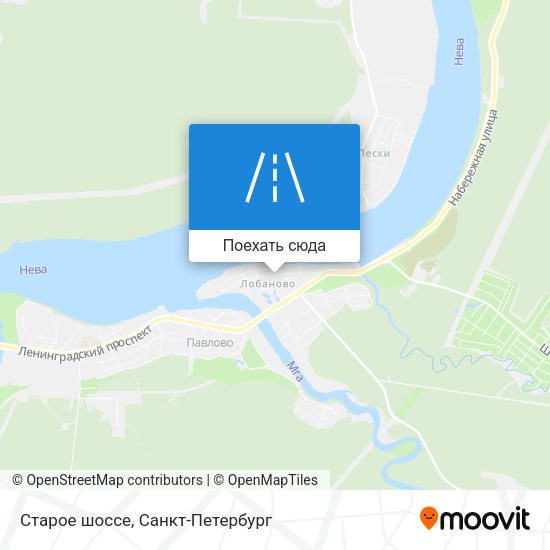 Карта Старое шоссе
