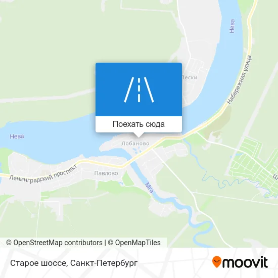 Карта Старое шоссе