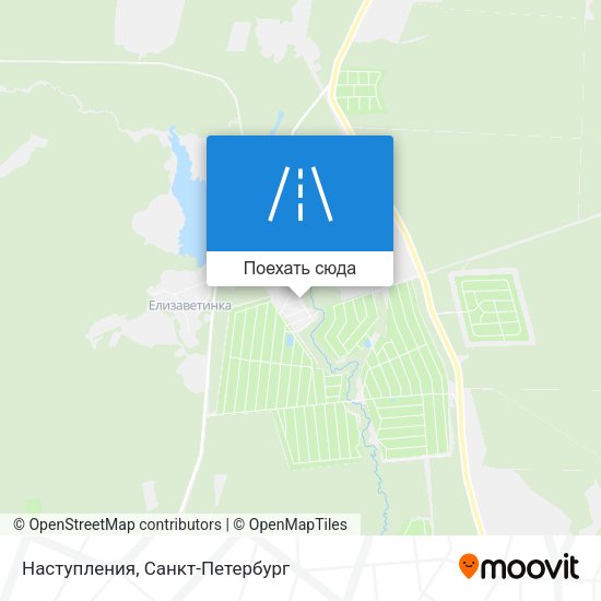 Карта Наступления
