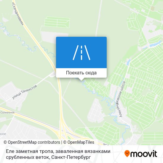 Карта Еле заметная тропа, заваленная вязанками срубленных веток