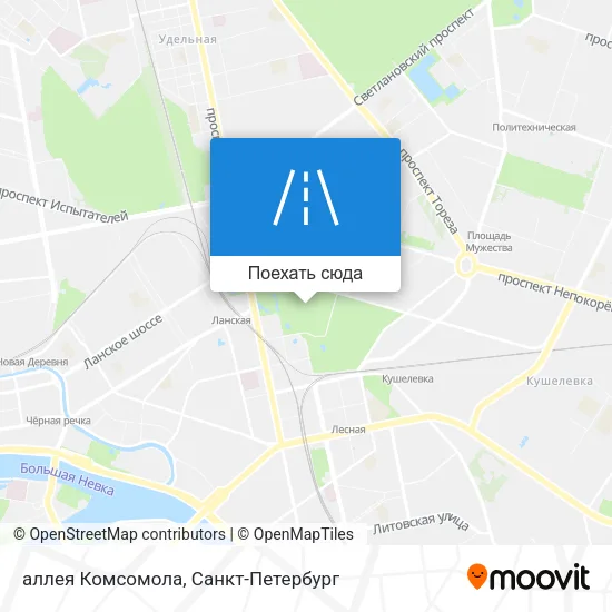 Карта аллея Комсомола