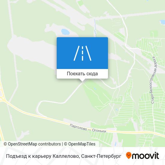 Карта Подъезд к карьеру Каллелово