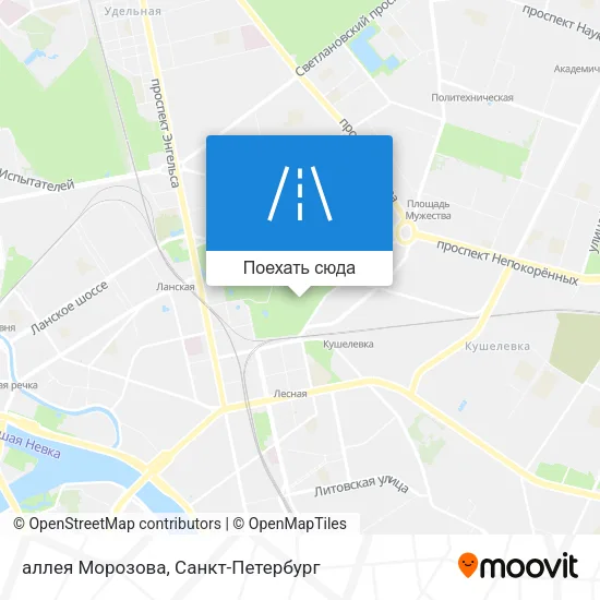 Карта аллея Морозова