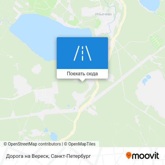 Карта Дорога на Вереск