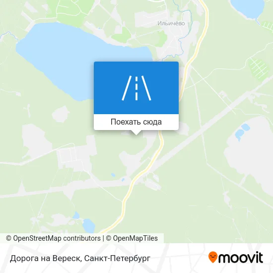 Карта Дорога на Вереск