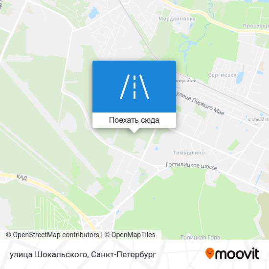Карта улица Шокальского