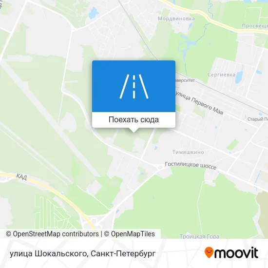 Карта улица Шокальского