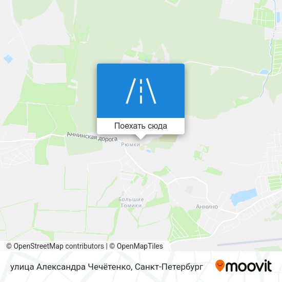 Карта улица Александра Чечётенко
