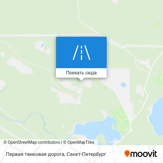 Карта Первая танковая дорога