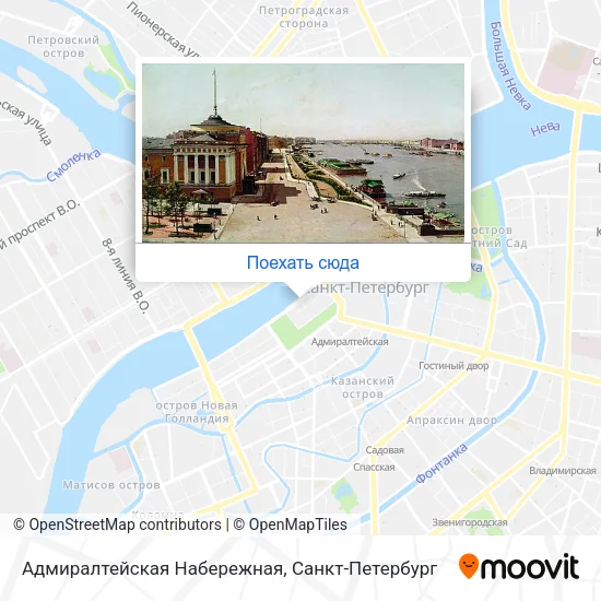 Карта Адмиралтейская Набережная