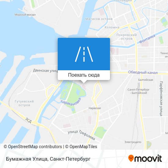 Карта Бумажная Улица