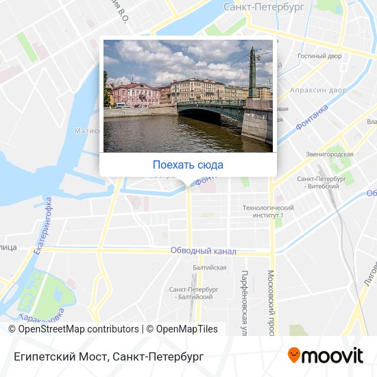 Карта Египетский Мост