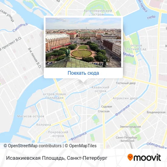 Карта Исаакиевская Площадь