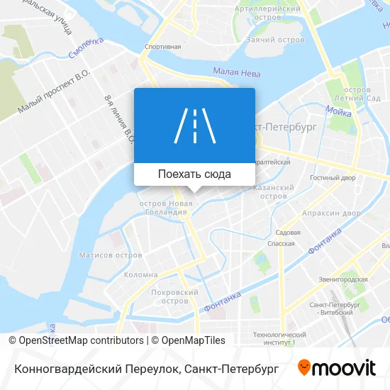 Карта Конногвардейский Переулок