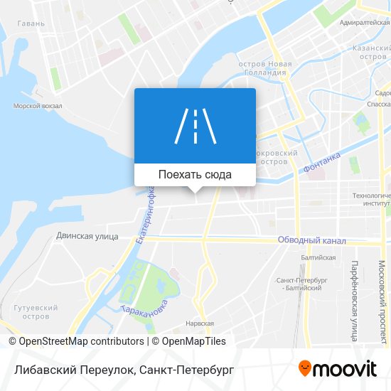Карта Либавский Переулок