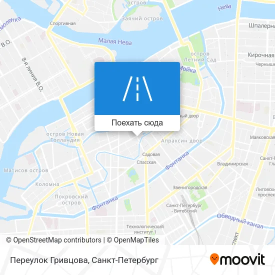 Карта Переулок Гривцова
