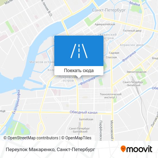 Карта Переулок Макаренко