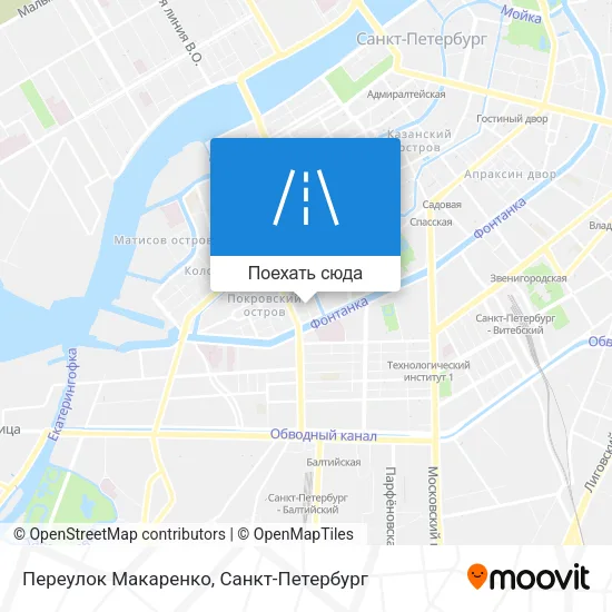 Карта Переулок Макаренко
