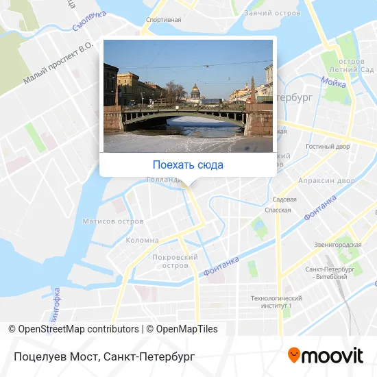 Карта Поцелуев Мост