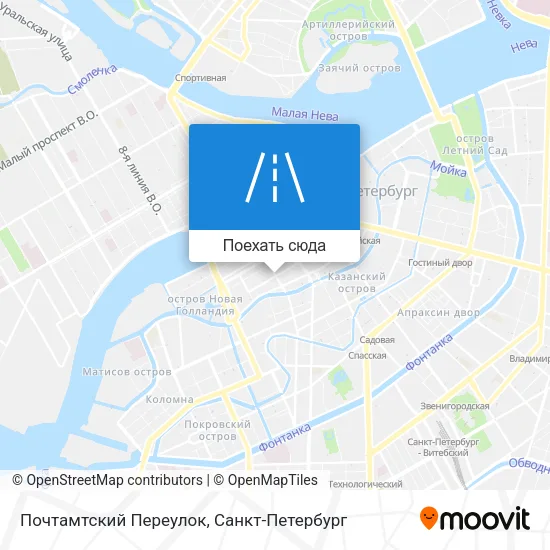 Карта Почтамтский Переулок