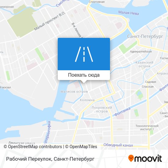 Карта Рабочий Переулок
