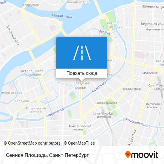 Карта Сенная Площадь