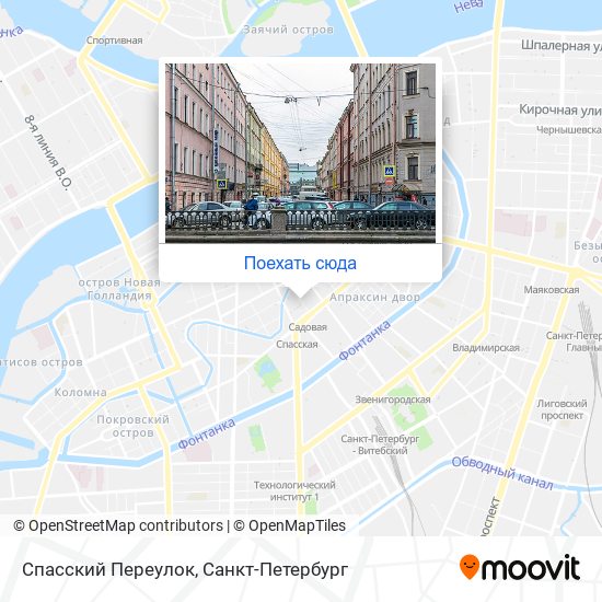 Метро горохово. Метро Спасская Санкт-Петербург на карте. Спасский пер д 5 на карте СПБ. Спасский переулок 11/1 Санкт-Петербург на карте. Спасский переулок 5 показать на карте.