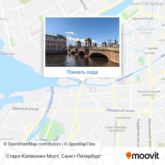 Карта Старо-Калинкин Мост