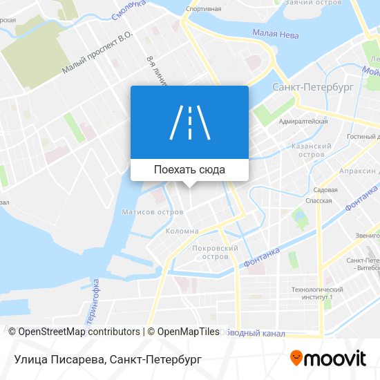 Карта Улица Писарева