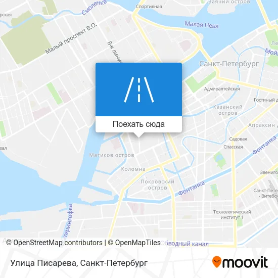 Карта Улица Писарева