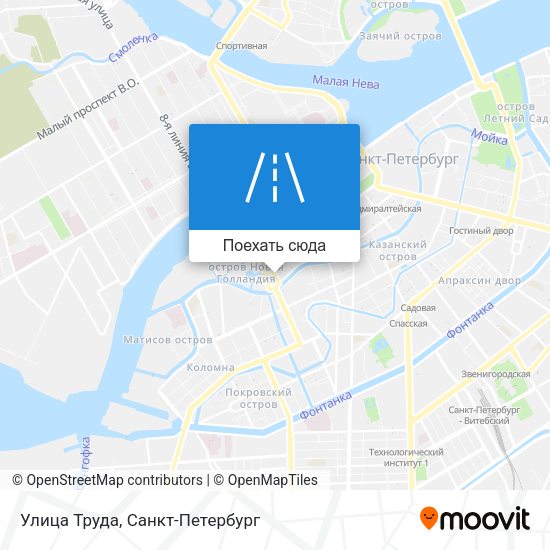 Карта Улица Труда