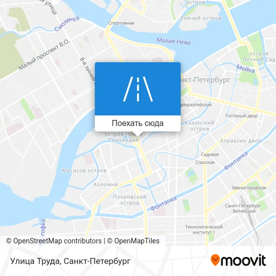 Карта Улица Труда