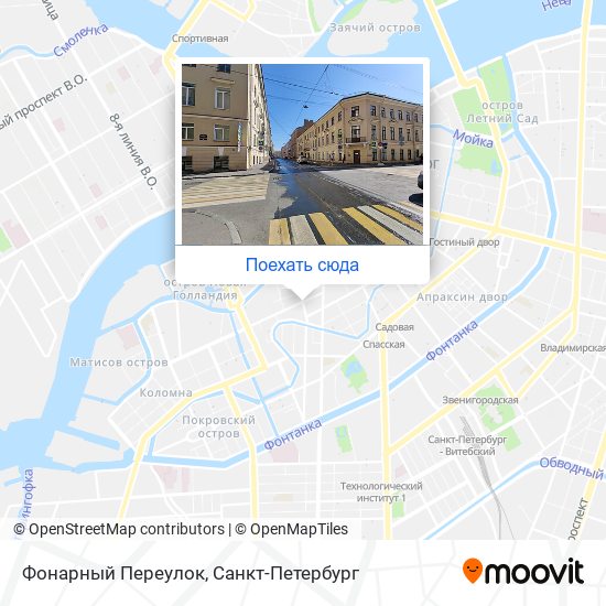 Вознесенский проспект спб карта