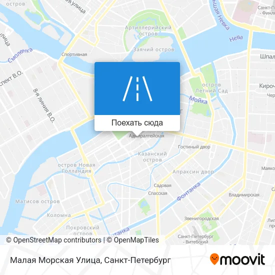 Карта Малая Морская Улица