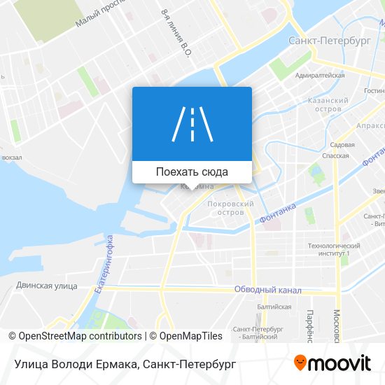 Карта Улица Володи Ермака