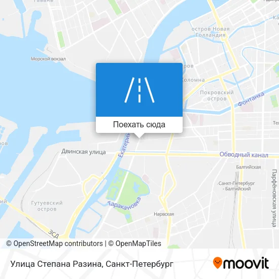Карта Улица Степана Разина