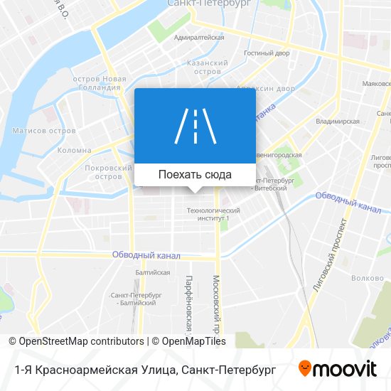 Карта 1-Я Красноармейская Улица