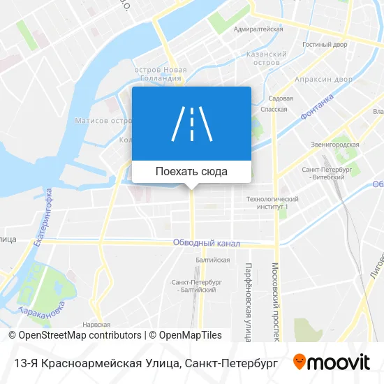 Карта 13-Я Красноармейская Улица