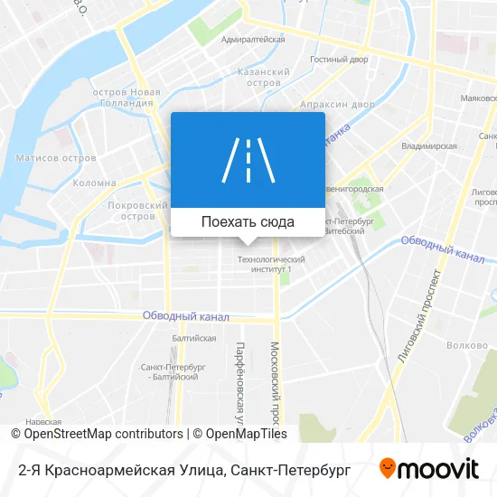 Карта 2-Я Красноармейская Улица