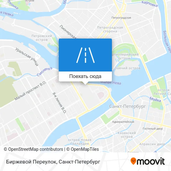 Карта Биржевой Переулок
