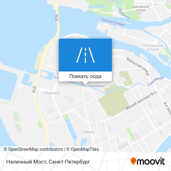 Карта Наличный Мост