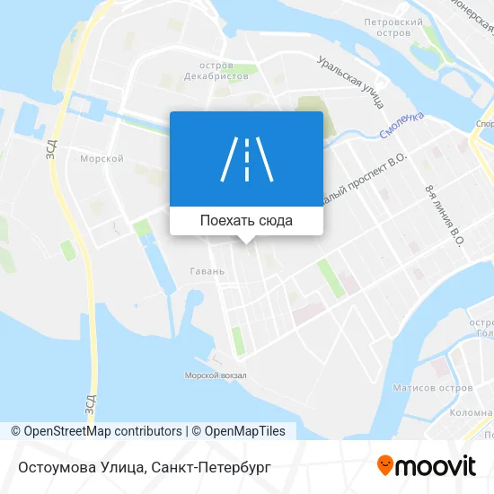 Карта Остоумова Улица