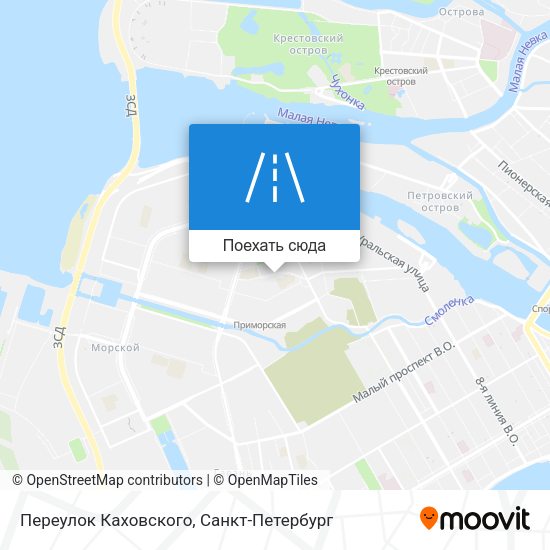 Карта Переулок Каховского