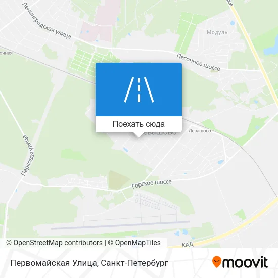 Карта Первомайская Улица
