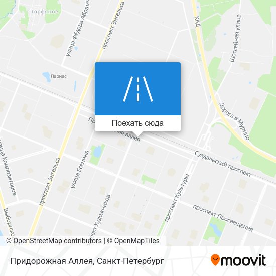 Карта Придорожная Аллея