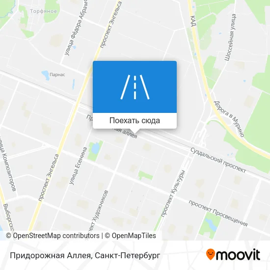 Карта Придорожная Аллея