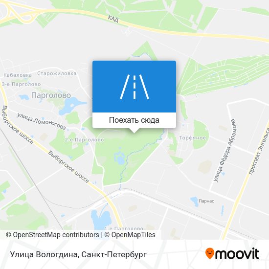 Карта Улица Вологдина